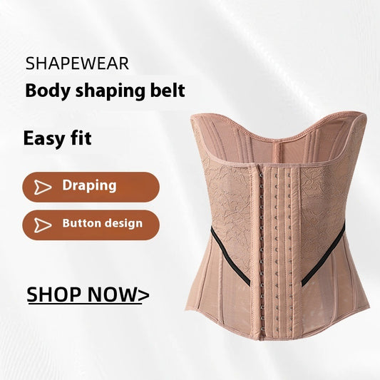 Body Shaping Clothes Belly Contracting And Slimming Waistband Sports Fitness Waist Seal